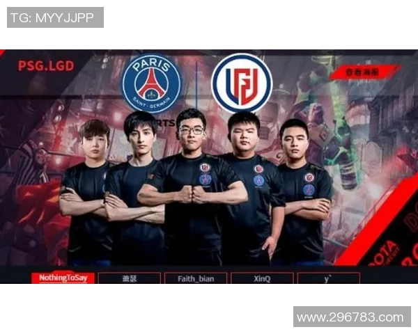 DOTASLAM大满贯赛事EXTREMUM极限战队