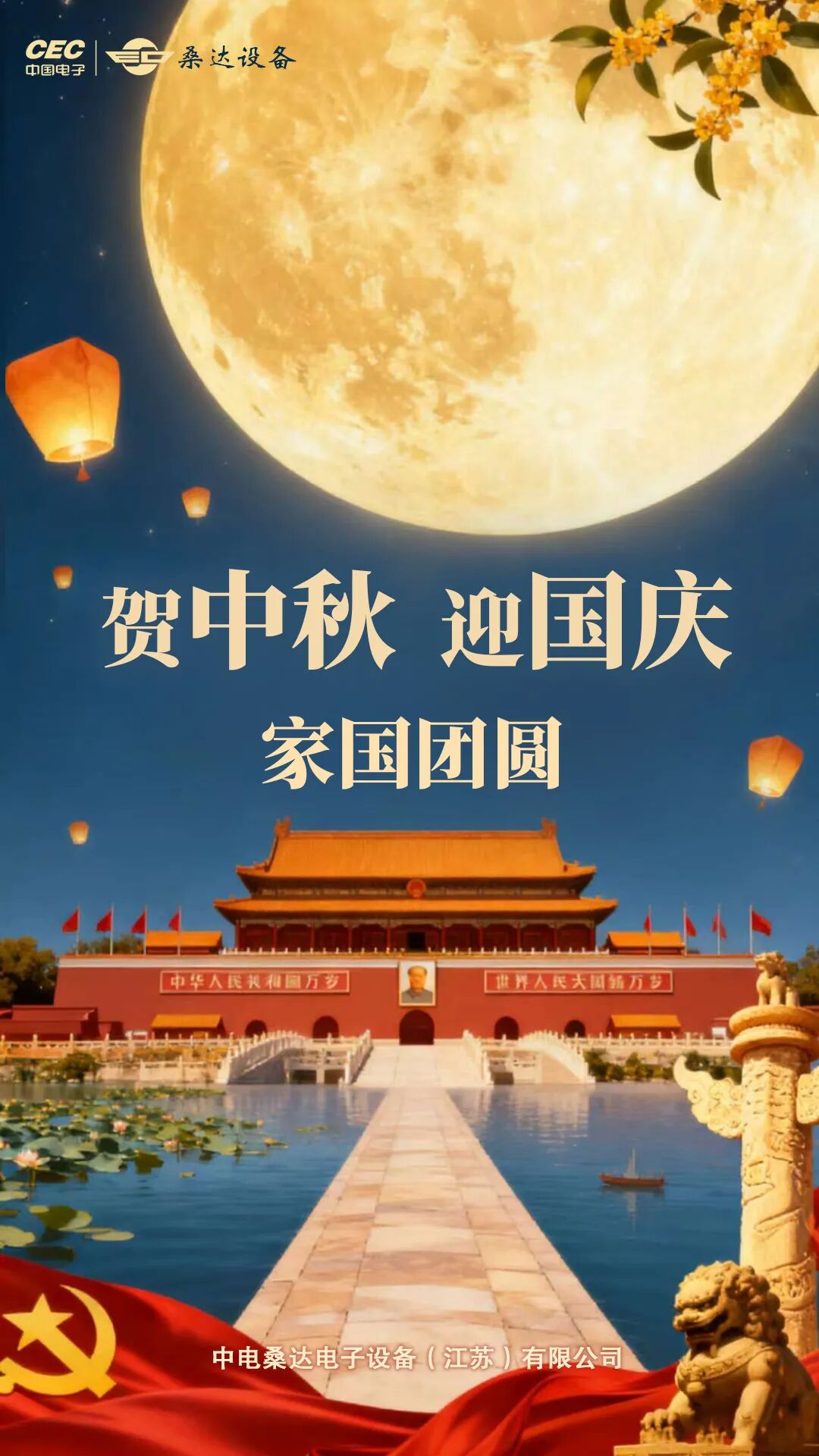 今年会-杨浦大学路科创街区再发力：一场AIGC思辨会，点燃区域创新生态